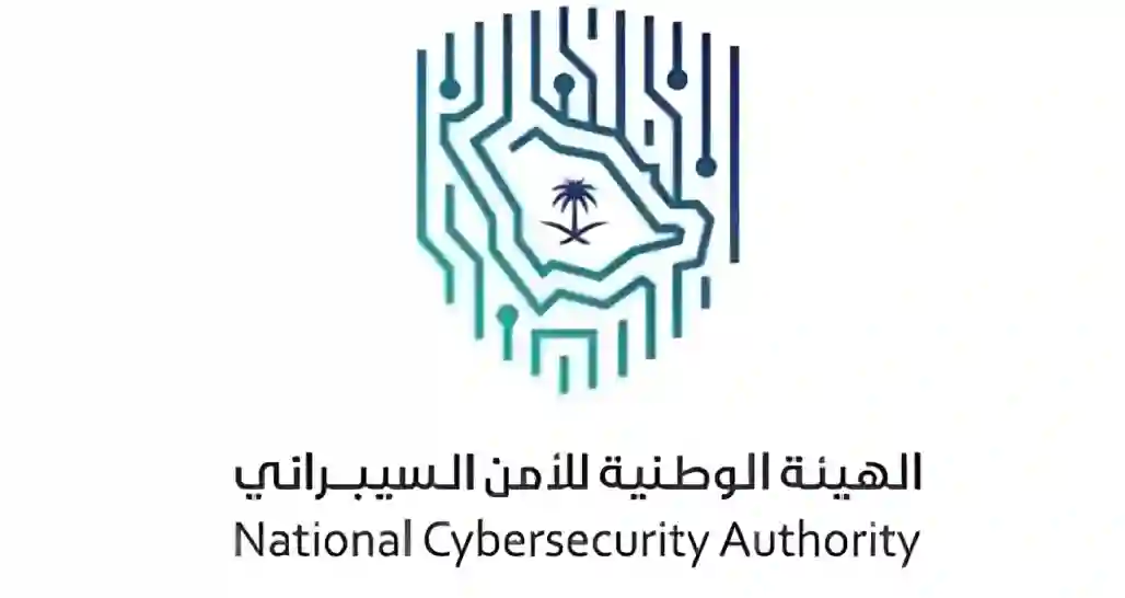 برنامج سيبراني تدريبي للخريجين