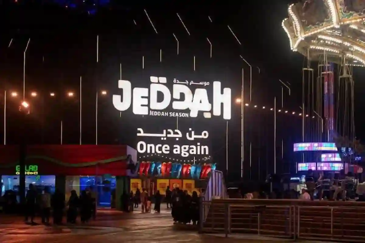  تعرف على تفاصيل انطلاق فعاليات مهرجان 