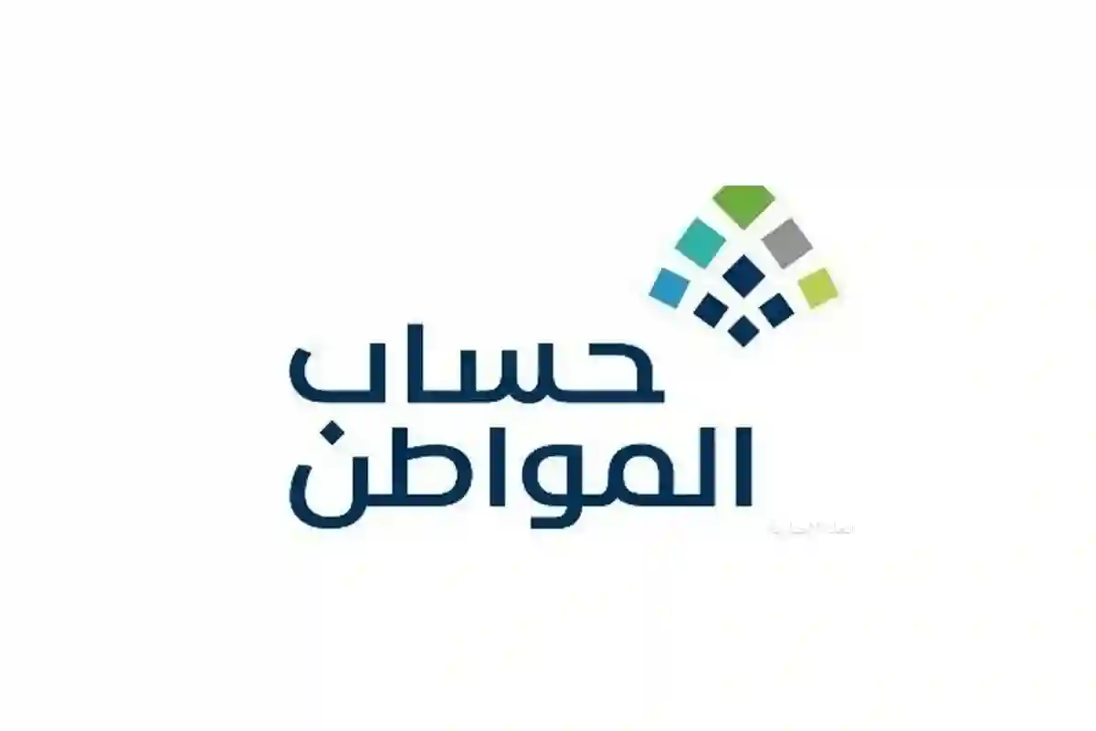 حساب المواطن يكشف عن موقف الدعم بخصوص أن فاتورة الكهرباء باسم المؤجر