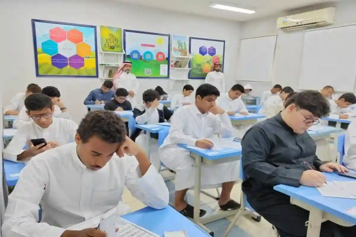 التعليم السعودي يفعل اليوم الدراسي الكامل خلال اختبارات 19 ذي الحجة 
