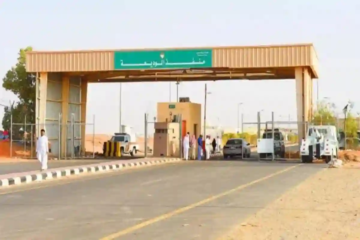 جهود سعودية مكثفة لخدمة الحجاج اليمنيين عبر منفذ الوديعة