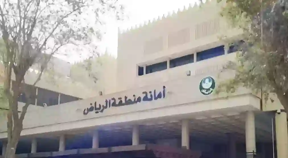 29 ألف حاج بخدمة الرياض