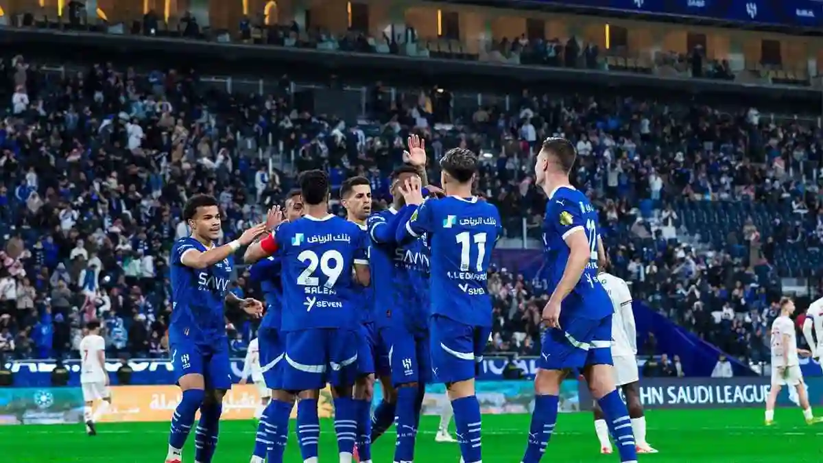 الهلال