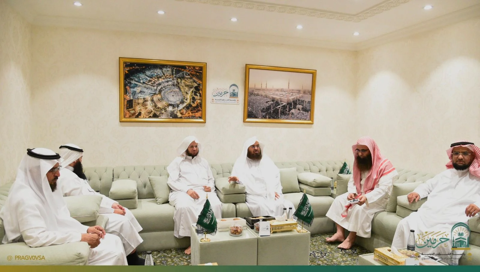 رئاسة شؤون الحرمين