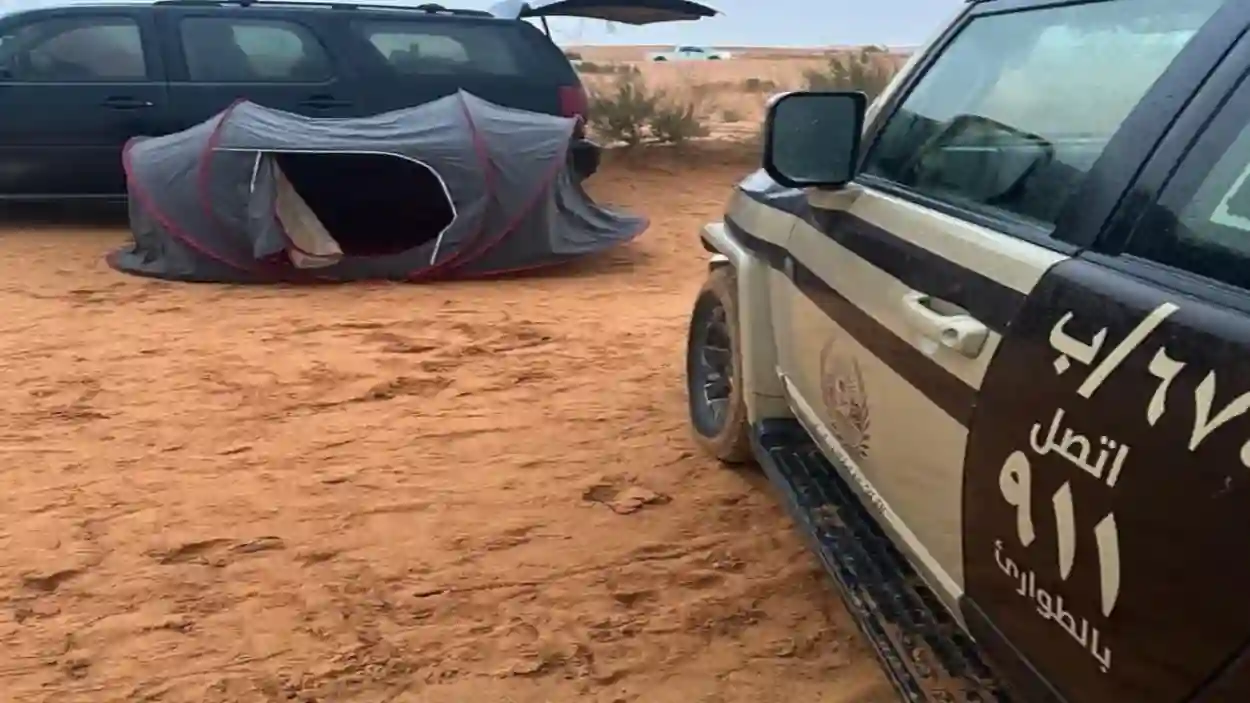 المخالفات البيئية