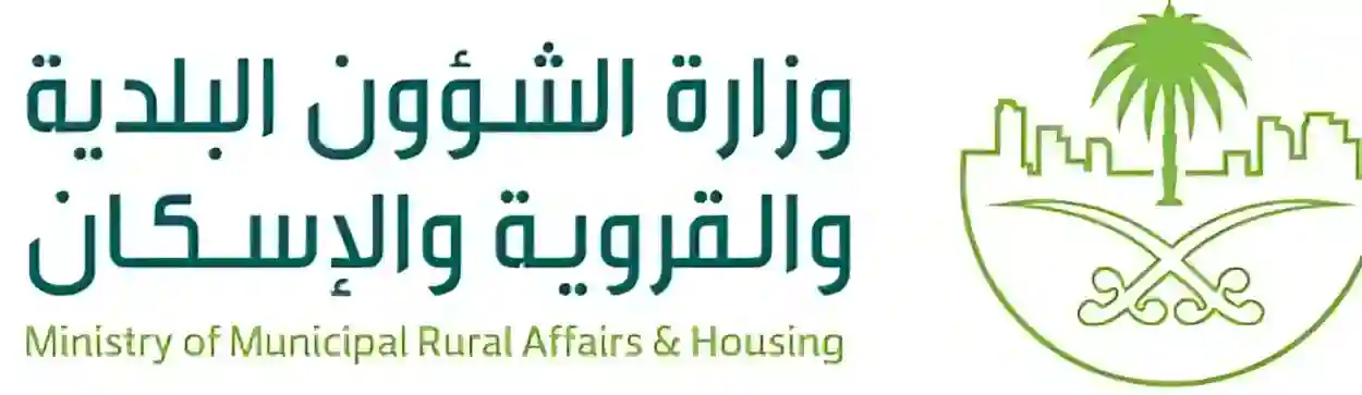حظر بيع التبغ في البقالات