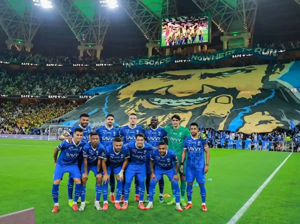 الهلال