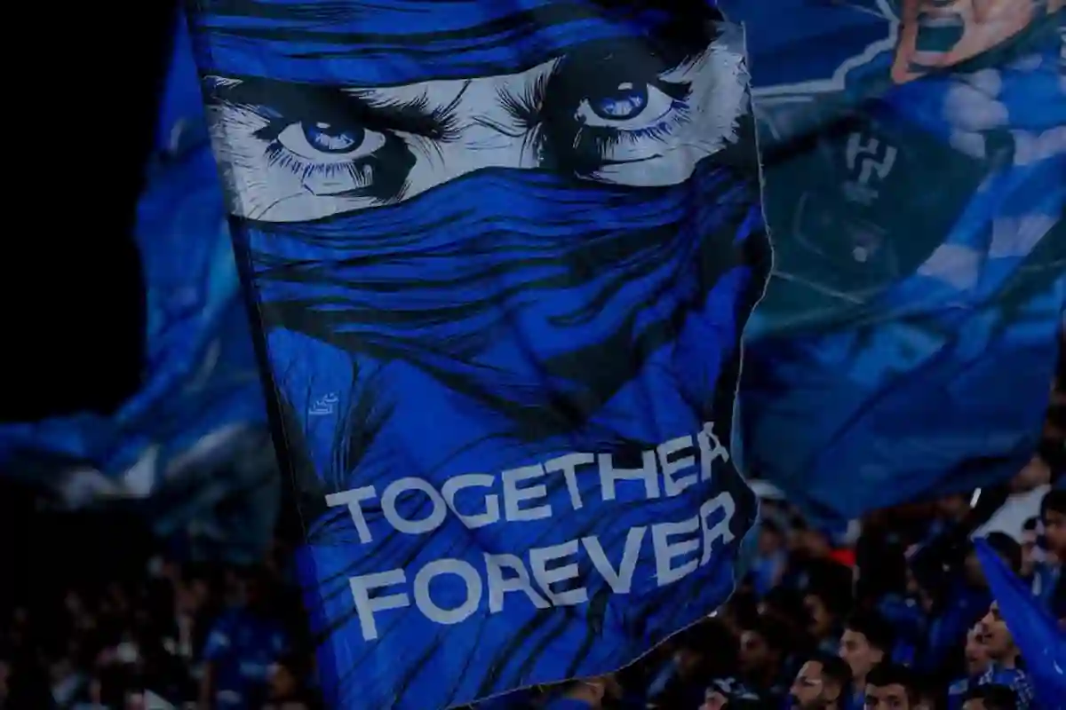 الهلال والخليج