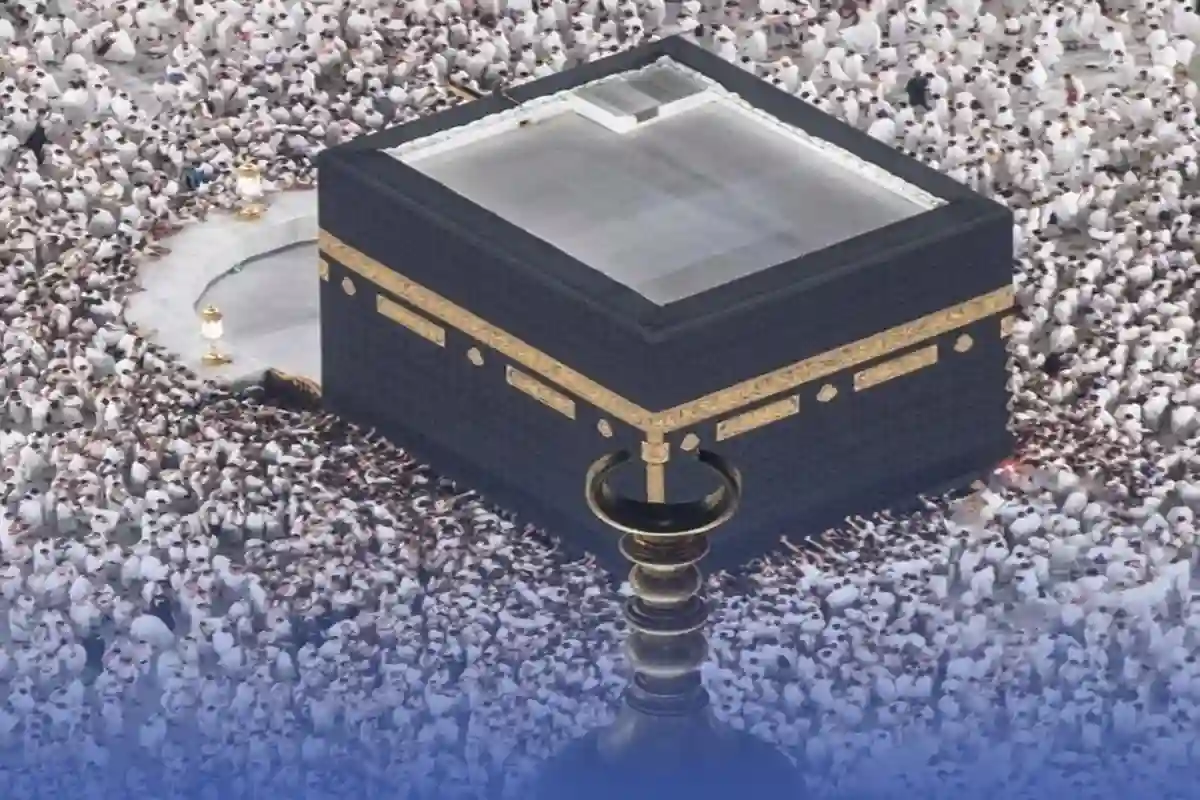 هيئة الجمارك: الإقرار واجب على الحجاج عند حمل أكثر من 60 ألف ريال