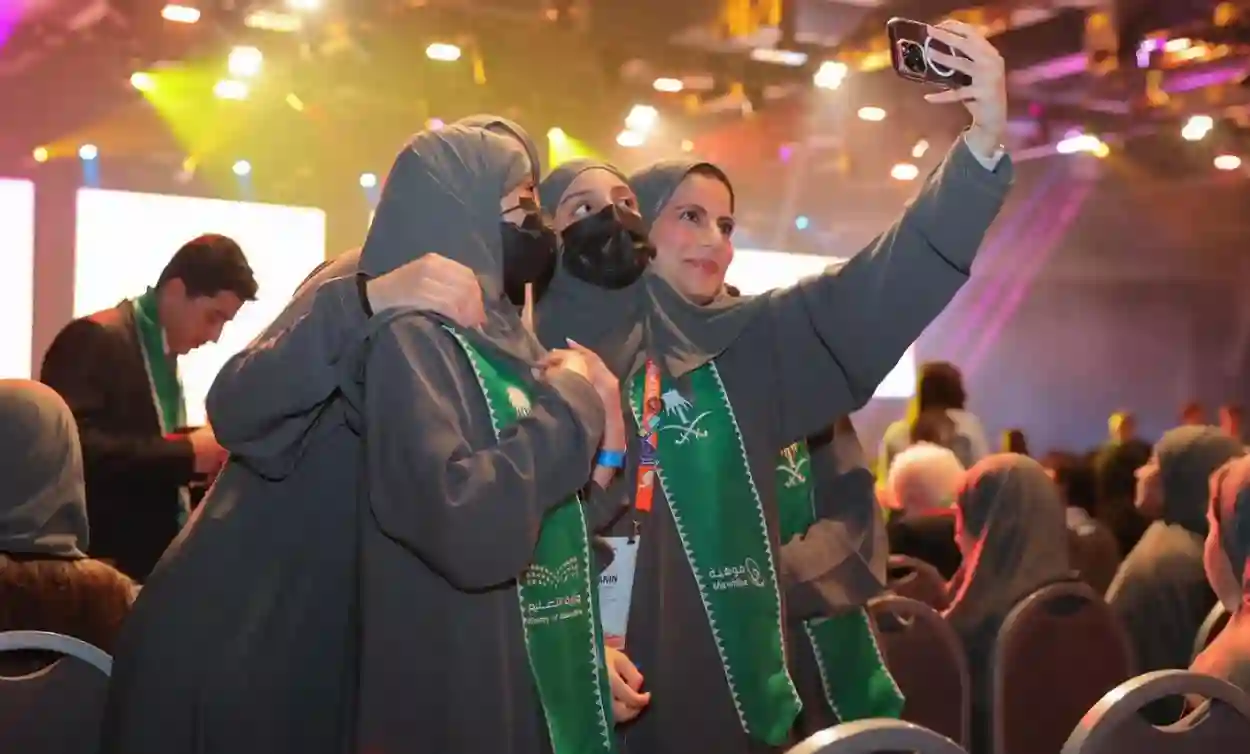 الطلاب السعوديين