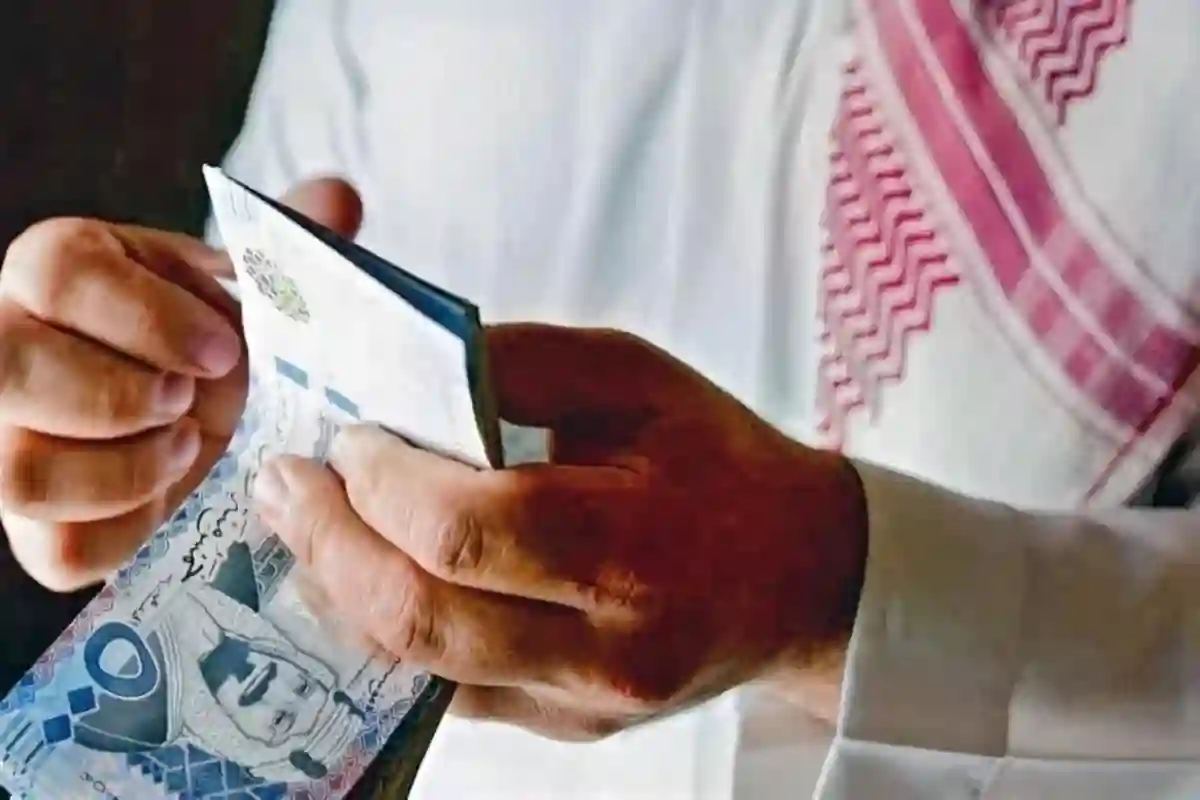 الضمان الاجتماعي يكشف شروط استمرارية صرف المعاش لأسرتك