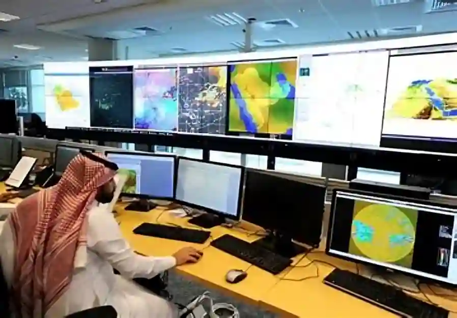  الأرصاد السعودية