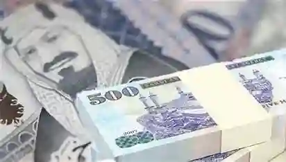  الريال السعودي، الجنيه المصري