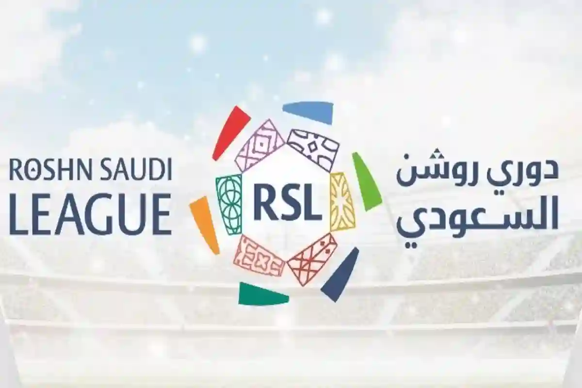 توقعات حول بطل الدوري السعودي للمحترفين للموسم الجاري 2025