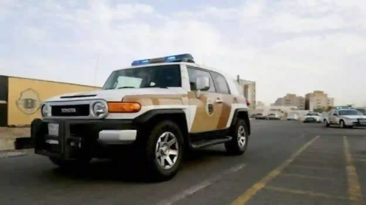 وزارة الداخلية