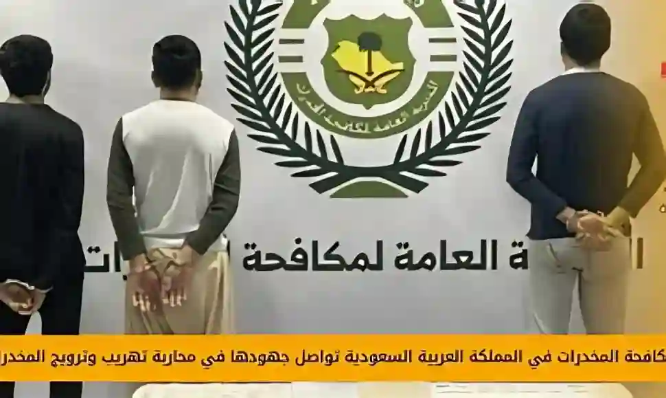 تهريب
