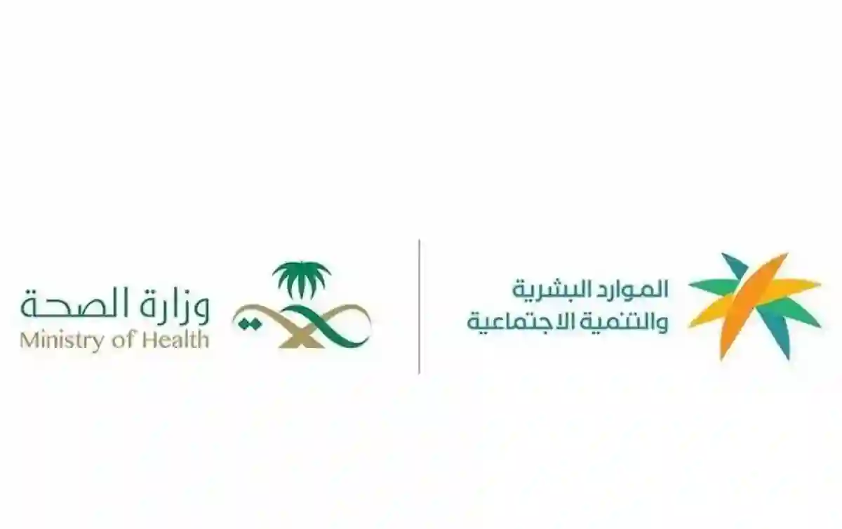 توطين
