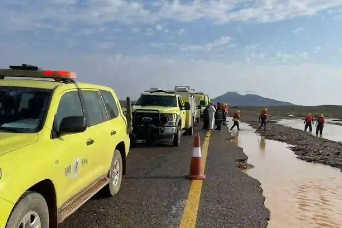 أمطار