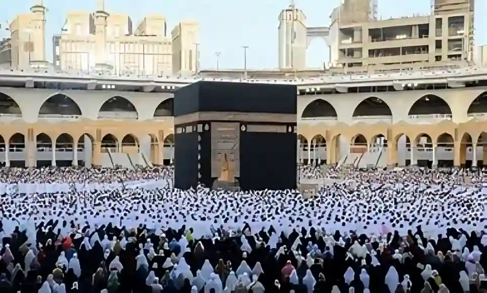  المسجد الحرام