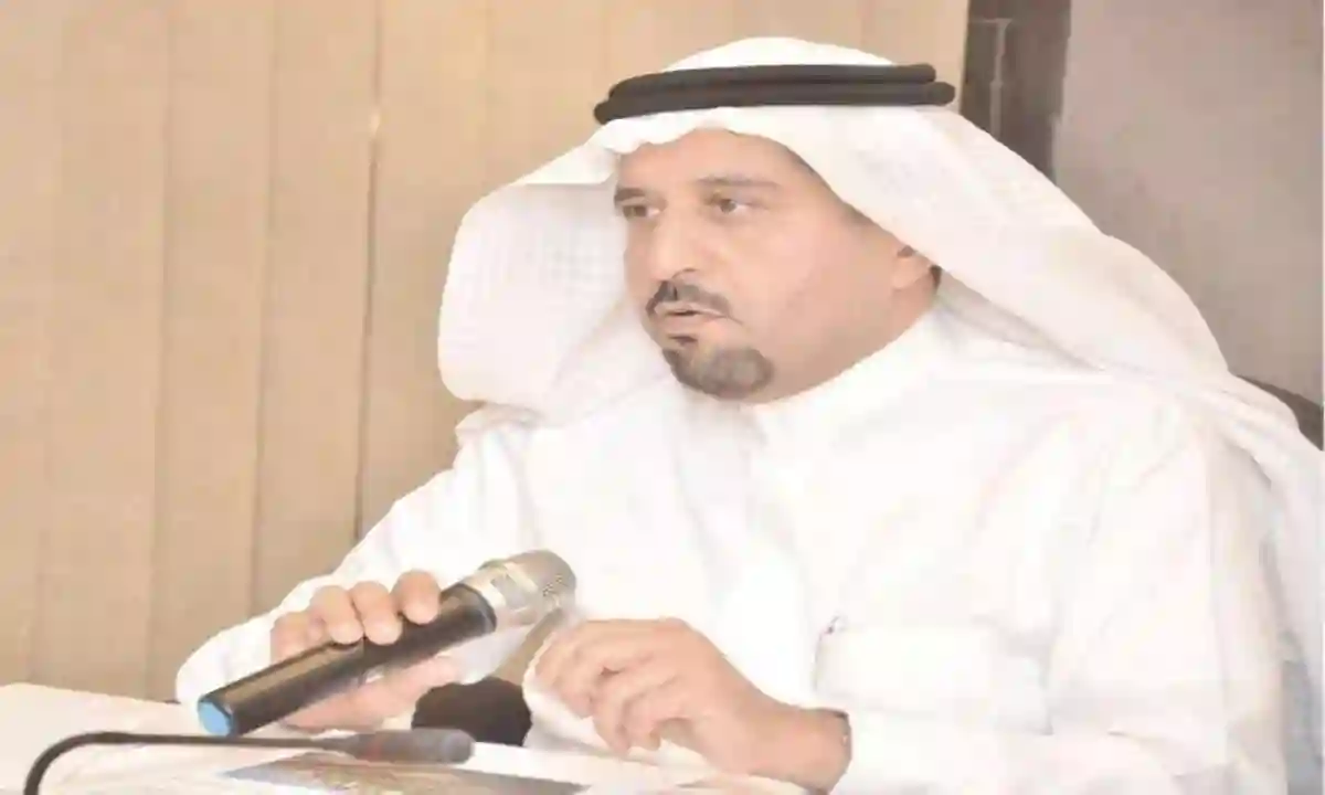 هيئة الطرق