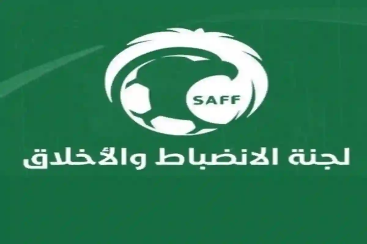 لجنة الانضباط توقف لاعب الاتفاق وتغرم نجم العروبة بعد أحداث مثيرة
