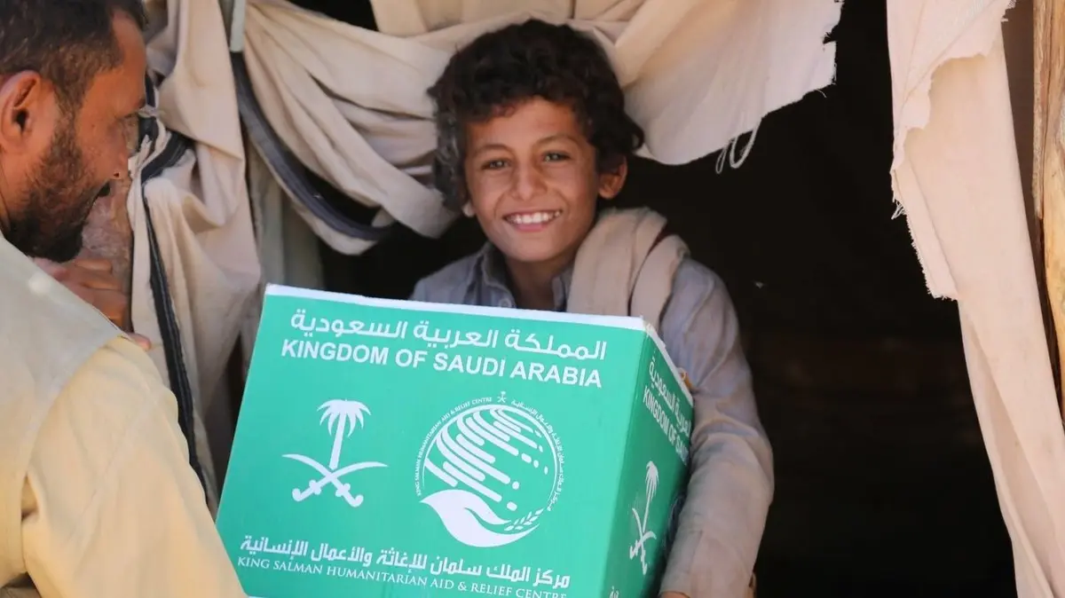 مركز الملك سلمان للإغاثة