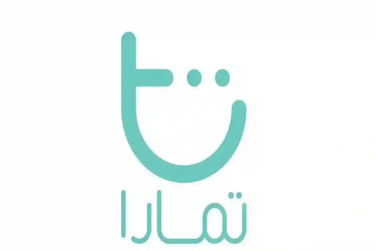 شركة تمارا تفتح باب التسجيل في برنامج Builders لحديثي التخرج في العاصمة