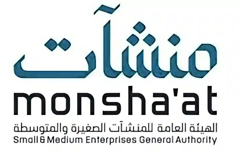 منشآت