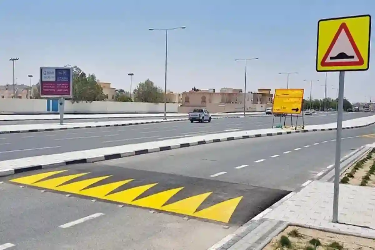 كود الطرق السعودي يحدد معايير تحديد السرعات التصميمية للطرق.. هيئة الطرق السعودية توضح التفاصيل