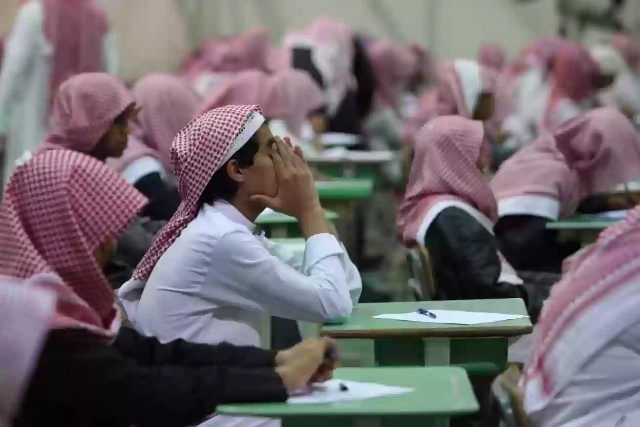 اختبارات القدرات