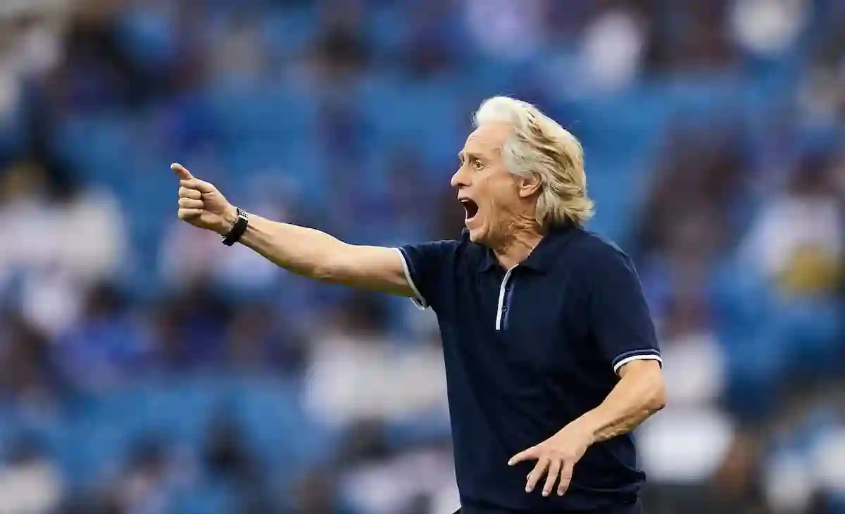 الهلال