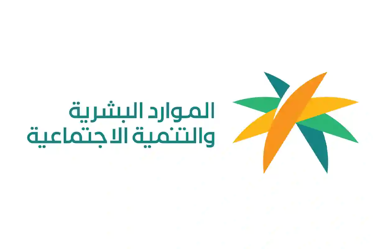 مستشار بالموارد البشرية يكشف عن المهن الصحية الأولى بالتوطين