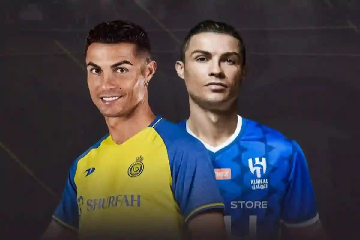 دعوة لرونالدو للمشاركة في كأس العالم للأندية.. والنصر خارج الحسابات
