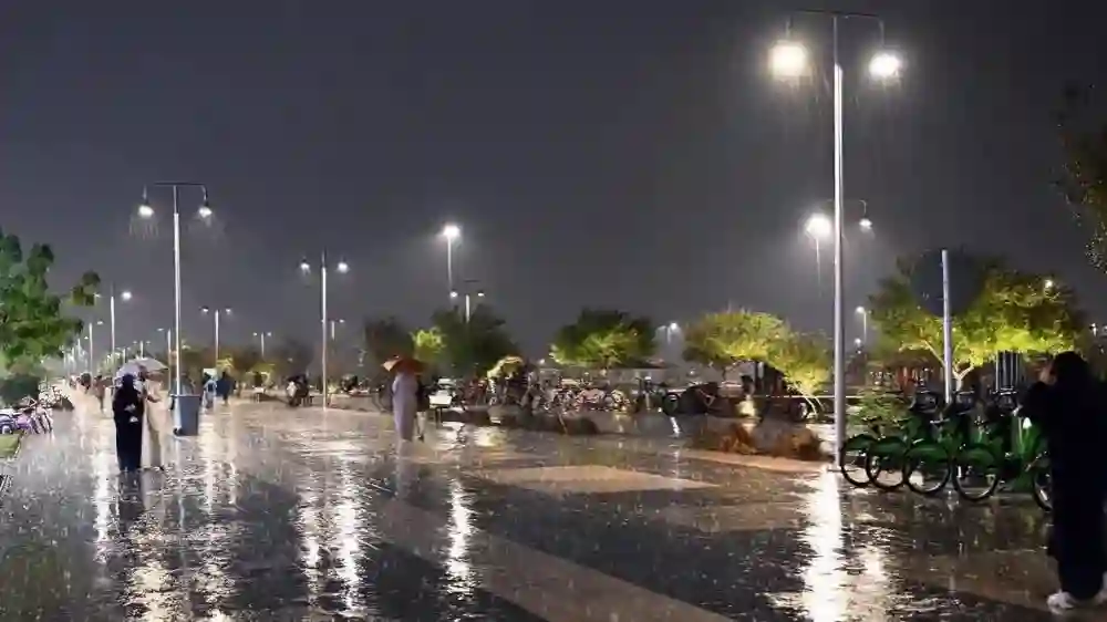  الأرصاد السعودية
