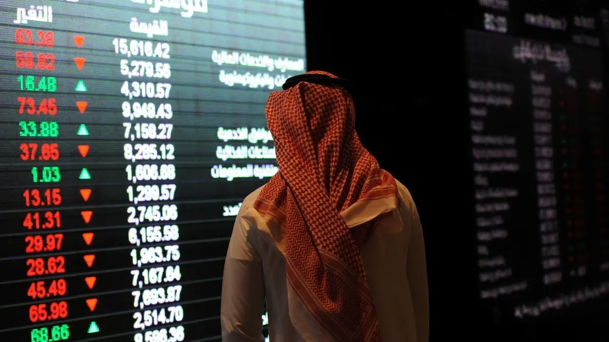 مؤشر سوق الأسهم السعودية