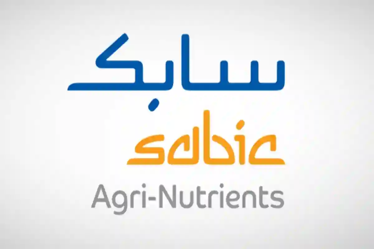 بعد التراجع الأخير.. اعرف سعر سهم سابك والمكاسب التي حققها في نهاية الأسبوع 2025