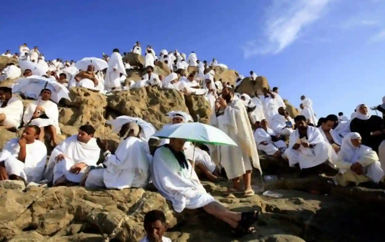 الحج