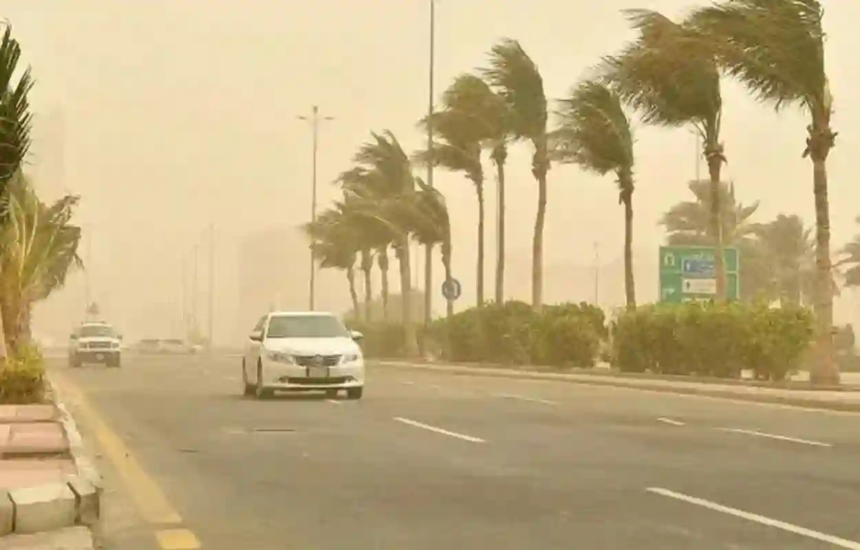 رياح