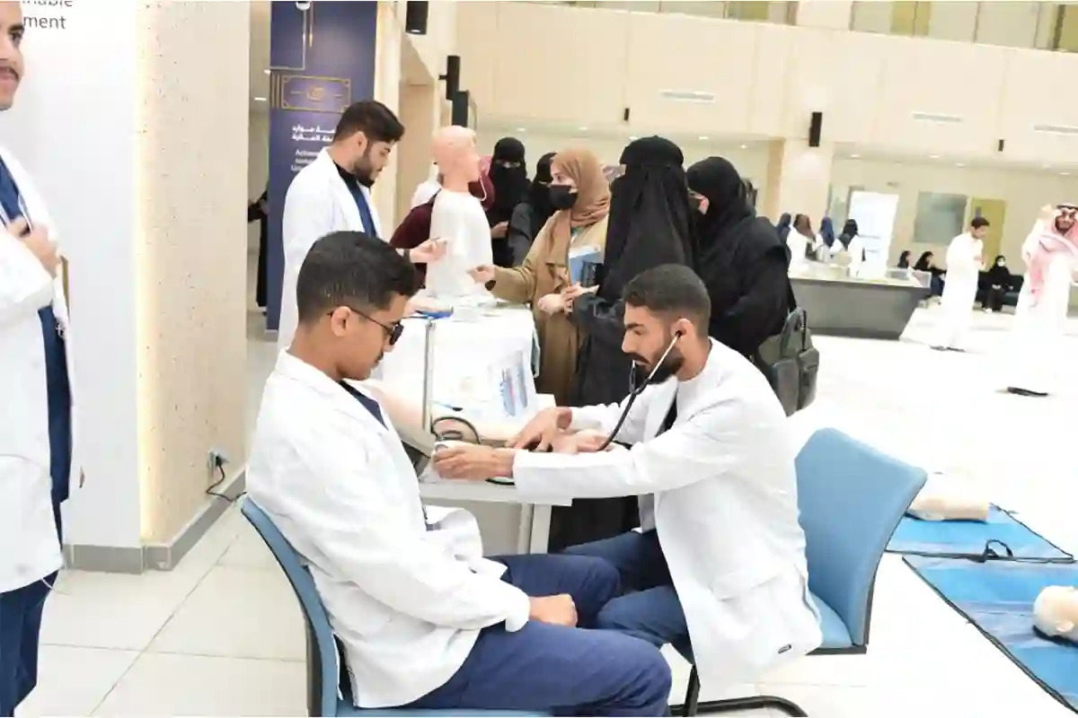 الإدارة العامة للخدمات الطبية تعلن عن شروط التقديم لوظيفة 