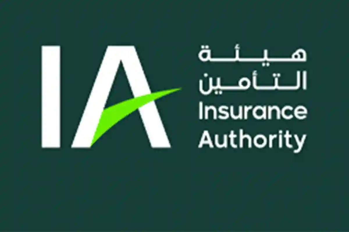 هيئة التأمين بالسعودية تعلن عن تعديل ضوابط التأجير التمويلي للمركبات