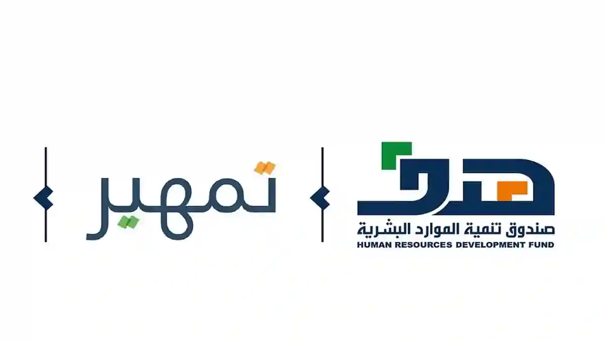 هدف