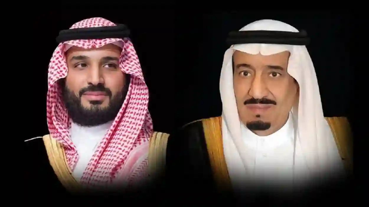 خادم الحرمين