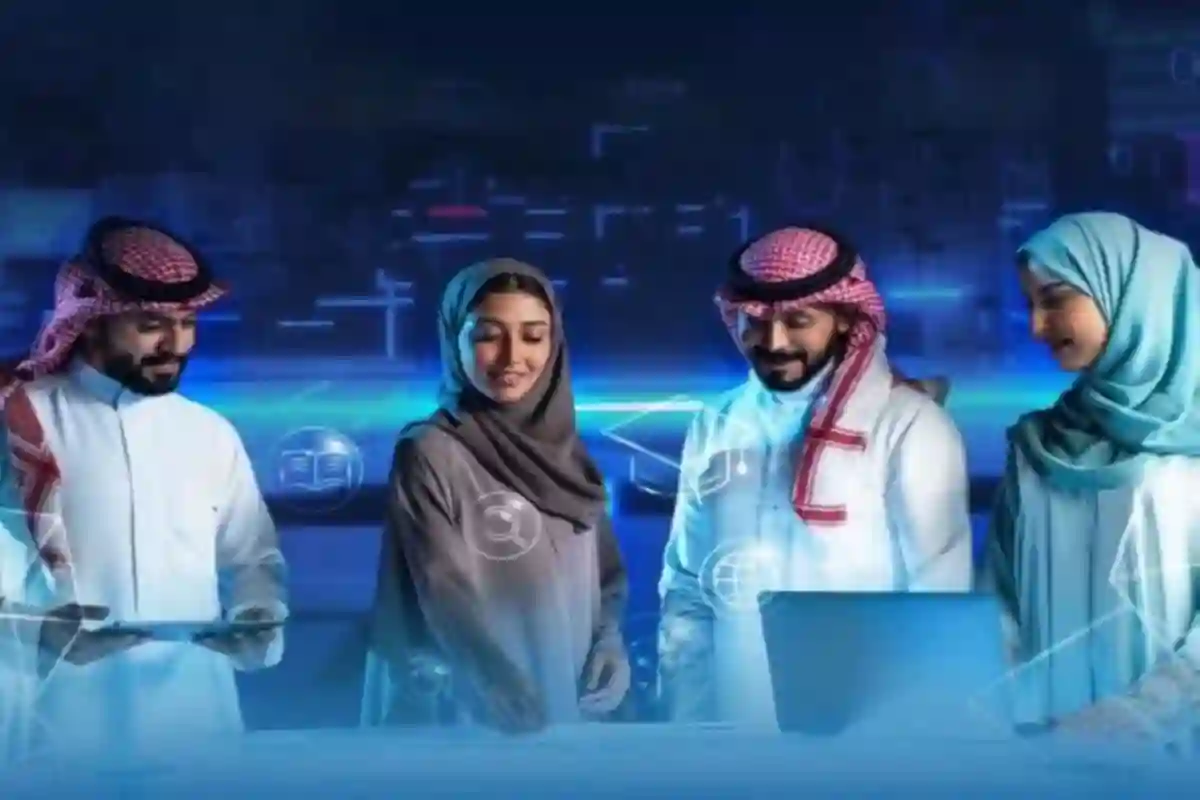 الهيئة السعودية للإحصاء تطلق مبادرة تدريبية ودعم مالي للإحصائيين