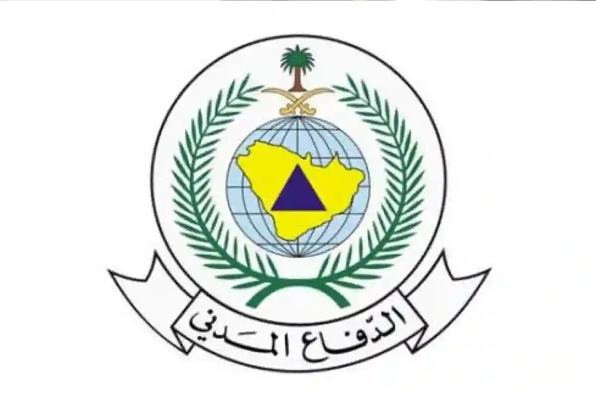 تنبيه هام من الدفاع المدني بشأن حالة الطقس في 3 مناطق بالمملكة
