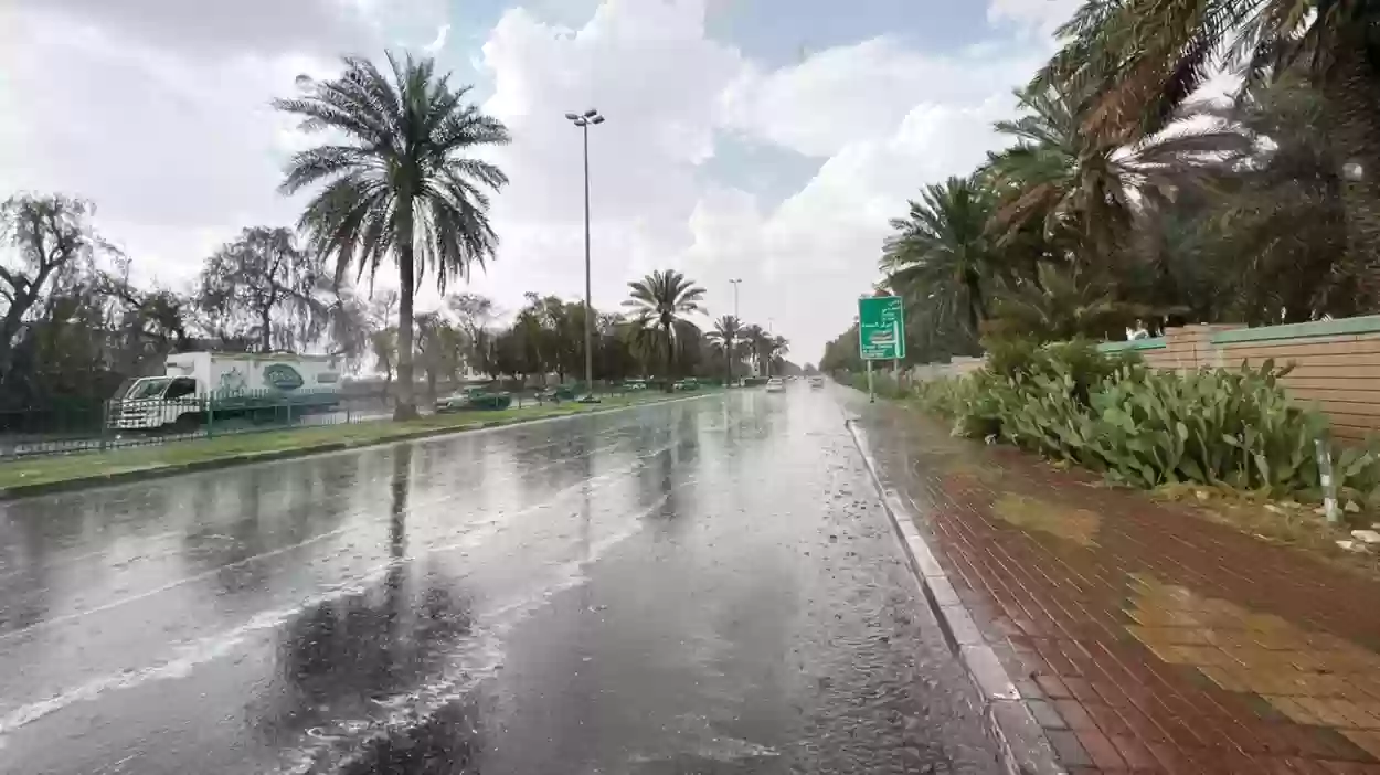 توقعات طقس يوم الإثنين على العديد من المناطق بالسعودية