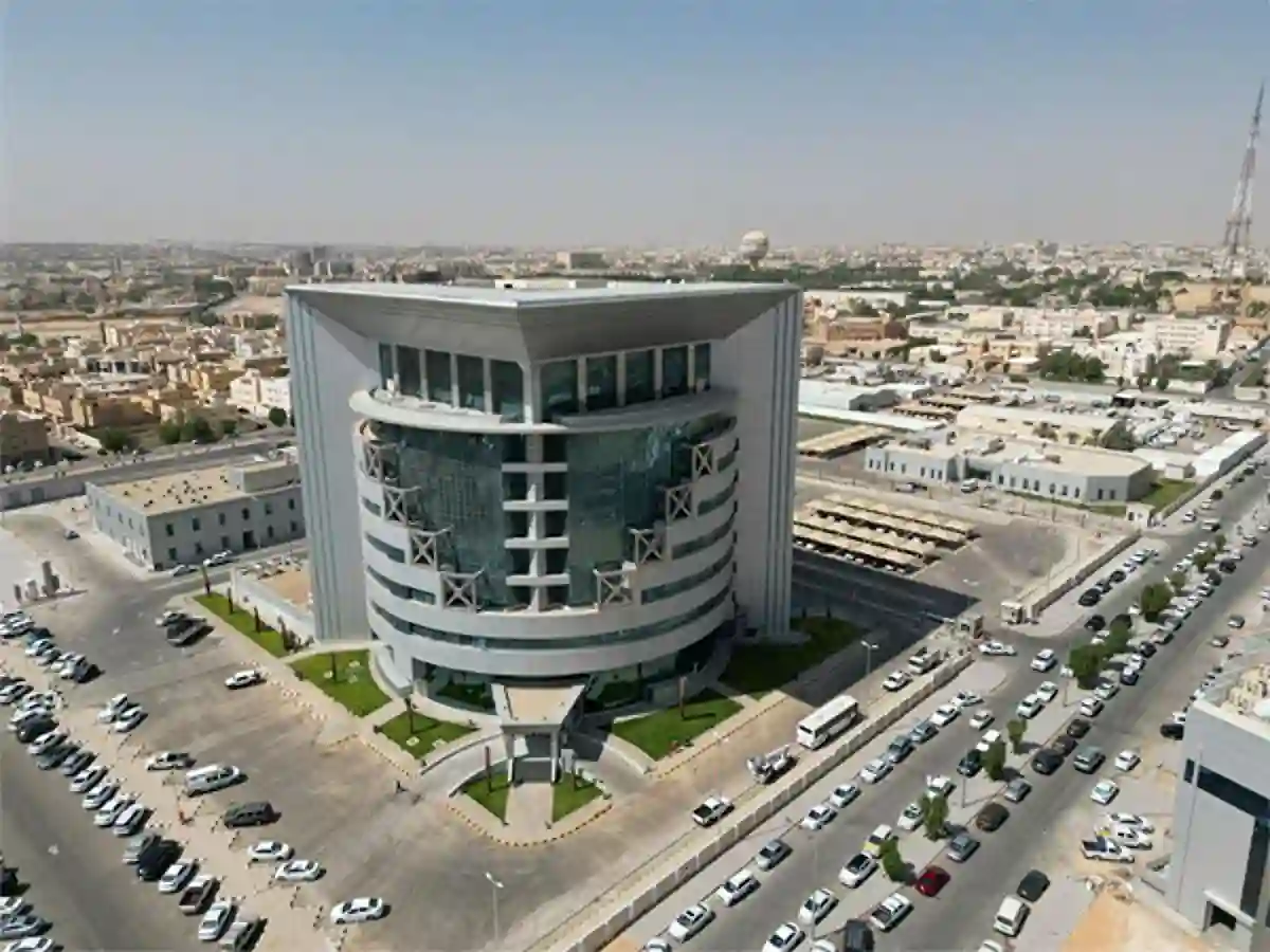 تجمع القصيم الصحي