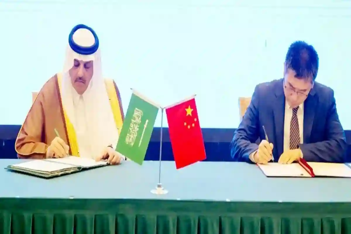 السعودية والصين توقعان محضر تعزيز التعاون الأمني