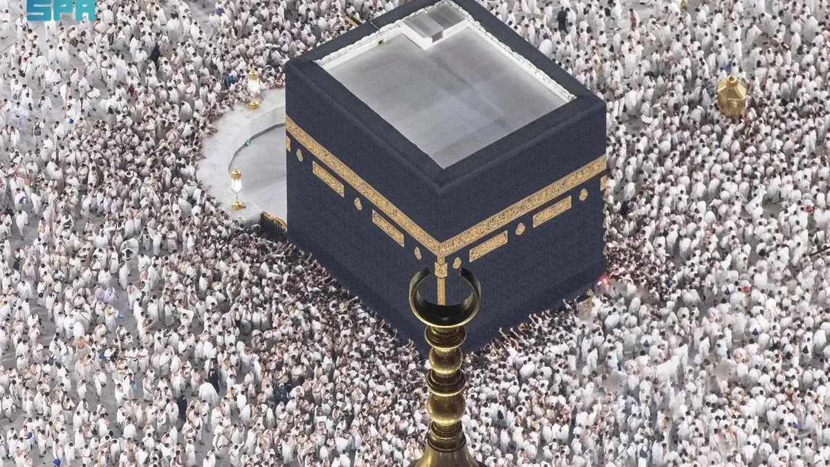 الداخلية السعودية