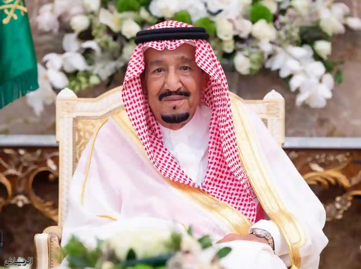 خادم الحرمين