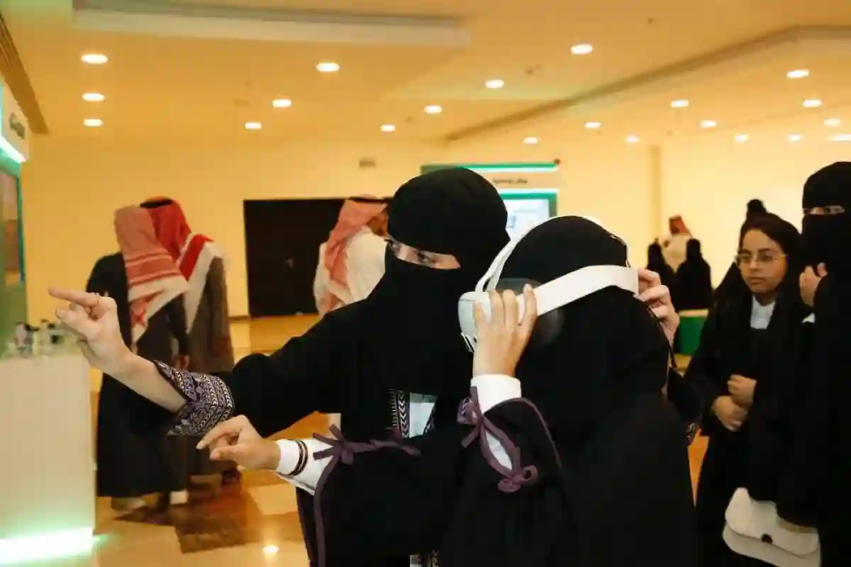 مبادرة 